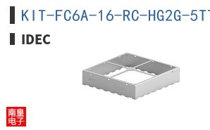 KIT-FC6A-16-RC-HG2G-5TT