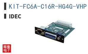KIT-FC6A-C16R-HG4G-VHP