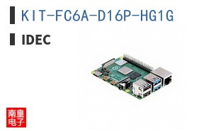 KIT-FC6A-D16P-HG1G