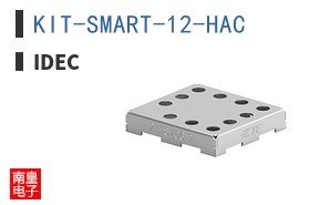 KIT-SMART-12-HAC