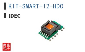 KIT-SMART-12-HDC