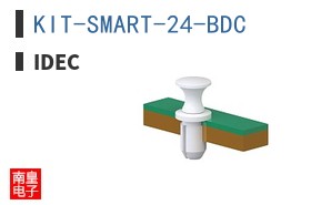 KIT-SMART-24-BDC