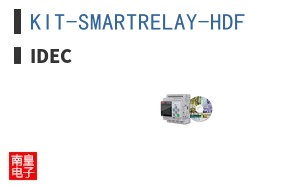 KIT-SMARTRELAY-HDF