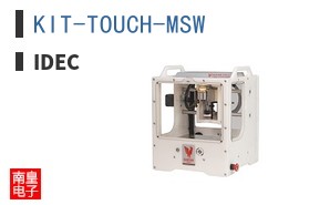 KIT-TOUCH-MSW