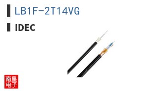 LB1F-2T14VG
