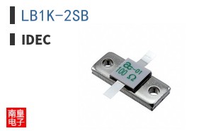 LB1K-2SB