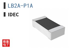 LB2A-P1A