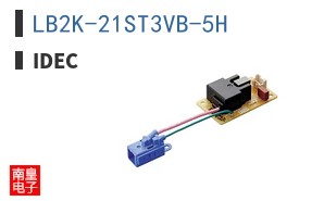 LB2K-21ST3VB-5H