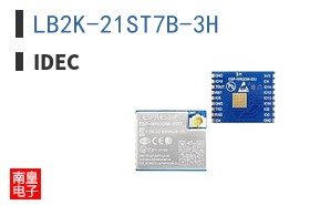 LB2K-21ST7B-3H