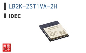 LB2K-2ST1VA-2H