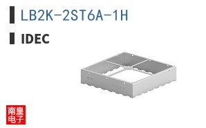 LB2K-2ST6A-1H