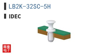 LB2K-32SC-5H