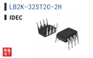 LB2K-32ST2C-2H