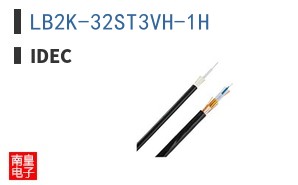 LB2K-32ST3VH-1H