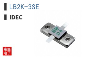 LB2K-3SE