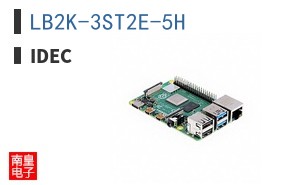 LB2K-3ST2E-5H
