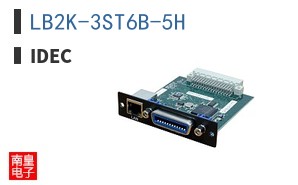 LB2K-3ST6B-5H