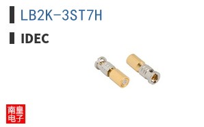 LB2K-3ST7H