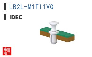 LB2L-M1T11VG