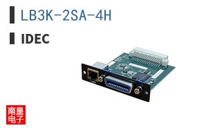 LB3K-2SA-4H