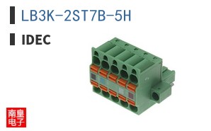 LB3K-2ST7B-5H