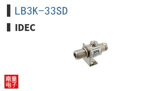 LB3K-33SD