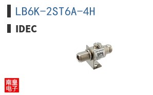LB6K-2ST6A-4H