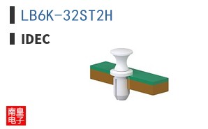 LB6K-32ST2H