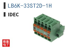 LB6K-33ST2D-1H