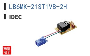 LB6MK-21ST1VB-2H