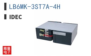 LB6MK-3ST7A-4H