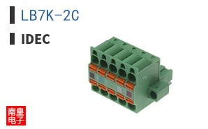 LB7K-2C