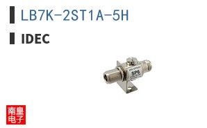 LB7K-2ST1A-5H