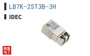 LB7K-2ST3B-3H