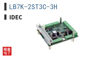 LB7K-2ST3C-3H