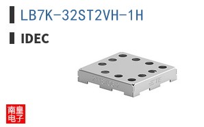 LB7K-32ST2VH-1H