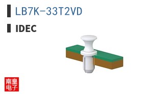 LB7K-33T2VD