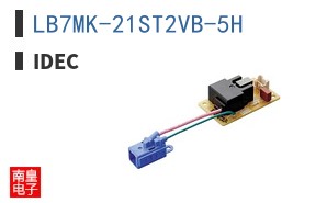 LB7MK-21ST2VB-5H