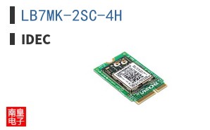 LB7MK-2SC-4H