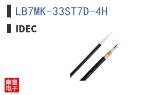 LB7MK-33ST7D-4H