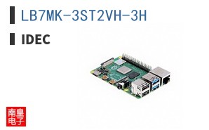LB7MK-3ST2VH-3H