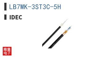 LB7MK-3ST3C-5H