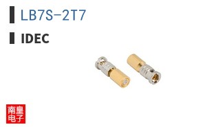 LB7S-2T7
