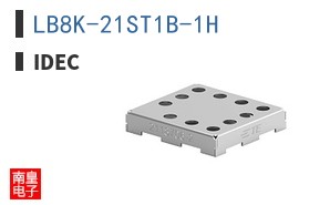 LB8K-21ST1B-1H