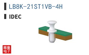 LB8K-21ST1VB-4H