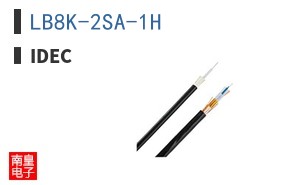 LB8K-2SA-1H