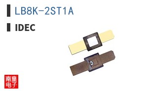 LB8K-2ST1A