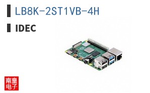 LB8K-2ST1VB-4H