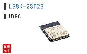 LB8K-2ST2B
