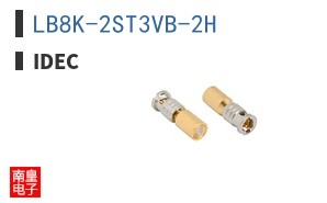 LB8K-2ST3VB-2H
